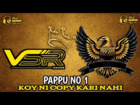 KOY NI COPY KARI NAHI 👿 VSR ON FIRE NEW DEMO 🎧⚠️🔥