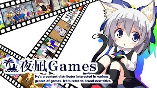夜凪Games のライブ配信
