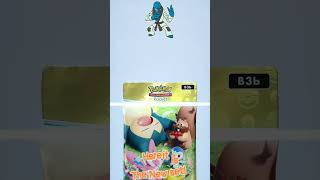 things happened #pokemon #pokemonchannel #pokemoncards #pokemontcg #pokémon