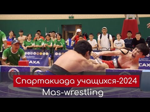 Видео. Лучшие схватки мас-рестлеров на спартакиаде учащихся Якутии