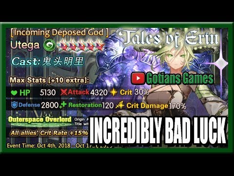40 Multi Summons on Utega Banner! Holy Hell the Bad Luck is Real! Tales of Erin