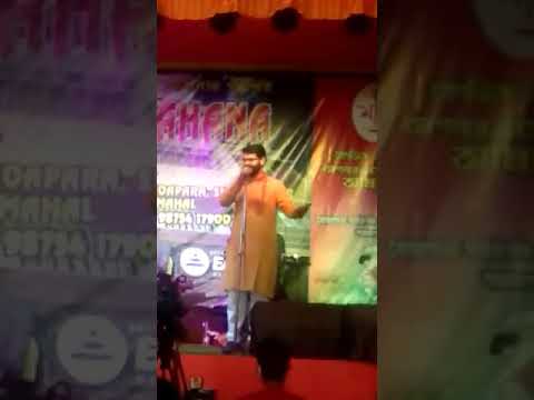 Debodip Bhowmik Chupana bhi...