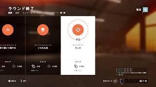 ルシろうのBFV #31 単体でスキン購入した後、バンドル買うと損するのか？