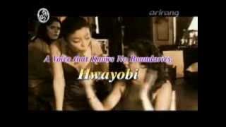 hwayobi showbiz extra 2008