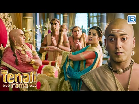 गुरु माता का ग़ुस्सा फूटा सभा में चाकू लेकर पहुंची तथाचार्य के सामने | Tenali Rama Season 2 |Episode