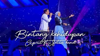 Download lagu BINTANG KEHIDUPAN - APRIL DA 7 FT CHARLY SETIA BAND - RAMADHAN 2026 PARTY CONCERT LIVE BEKASI mp3 Download lagu BINTANG KEHIDUPAN - APRIL DA 7 FT CHARLY SETIA BAND - RAMADHAN 2026 PARTY CONCERT LIVE BEKASI mp3