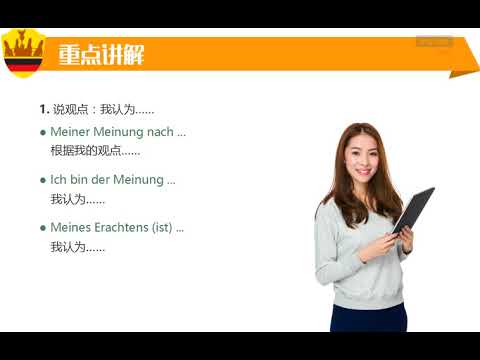 A2  107 K22 8 Pro und Contra