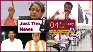 04 Feb 2022 : Just The News | Faye D’Souza | ISH News | ISL