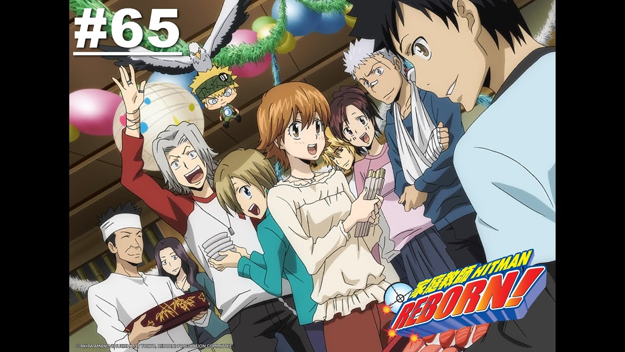 Reborn! - Episode 65 [Takarir Indonesia]