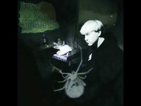 klyksniai x spygliai45 - nekalta