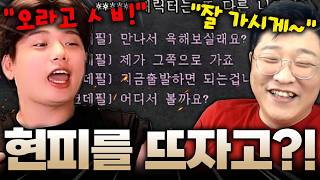 유튜브 썸네일