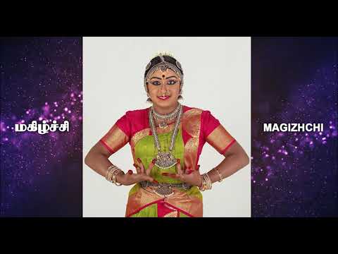 YagnyaLakshmi Arangetram AV