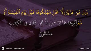 Download lagu Al-Isra ayat 58 mp3