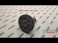 text_video Arbore de acționare Bosch Rexroth R909425759