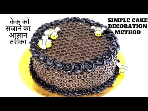 Easy Cake Decoration Idea~Chocolate Collar and Fondant Decoration For Beginners Food Connection Video