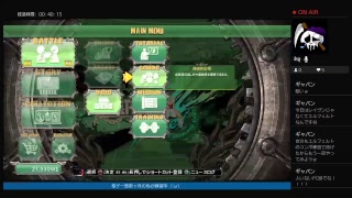 YATA鴉が「ギルティギア」を生配信！