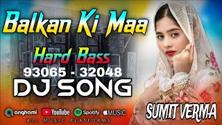Download lagu BALKA_KI_MAA___ DJ REMIX SONG # REMIX HARD BASS BOOSTER SONG mp3 Download lagu BALKA_KI_MAA___ DJ REMIX SONG # REMIX HARD BASS BOOSTER SONG mp3