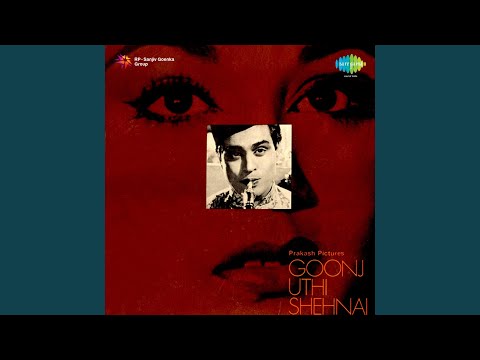 Tere Sur Aur Mere Geet — watch video