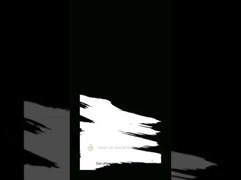 باركنيج الإمارات UAE Parking Video