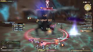 FF14 レベルレを回したり　復興作業したり