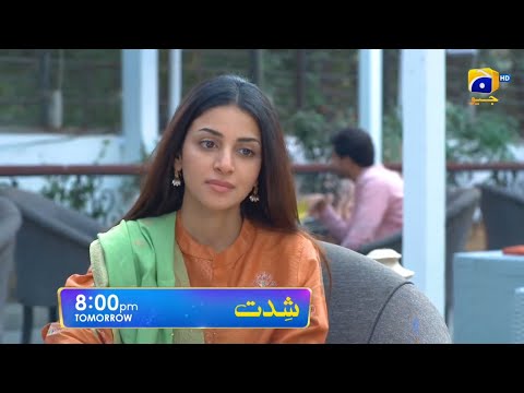 Shiddat  episode 30 promo|13May 2024|Anmol Baloch ,Muneeb Butt|Geo Darama Reviews#shiddat