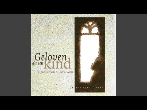 Heer Ik Ben Niet Waardig