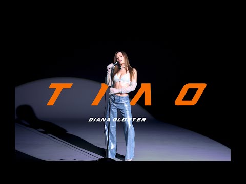 Diana Gloster - ТІЛО