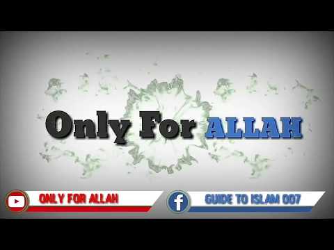 Surah Al-Baqarah 185-186: Sheikh Ahmed Al-Hamadi الشيـخ أحمد الحمادي