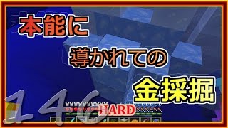 【ゆっくり実況】とりあえず石炭10万個集めるマインクラフト#146【Minecraft】