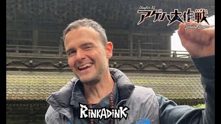 2021 06 12  Sat       PV