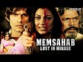 Bollywood Suspense Thriller Movie Memsahab Lost In Mirage Hindi Crime Movie Hindi Movie