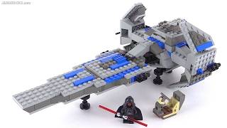 🔄 LEGO Star Wars Sith Infiltrator from 1999 review! set 7151 re upload 20150724