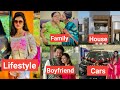 Anushri Mane Biography In Hindi Anushri Mane Lifestyle Boyfriend Reels Family Income