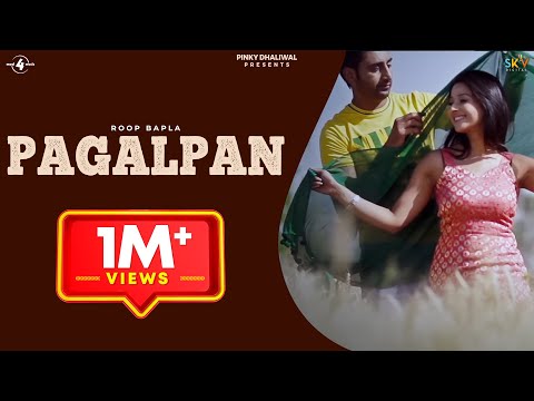 Pagalpan — watch video