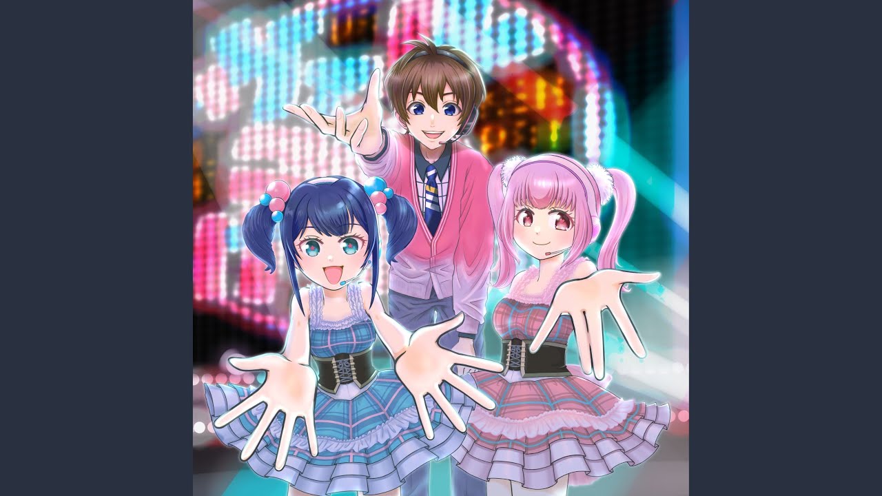 バーチャれ！ニッポン