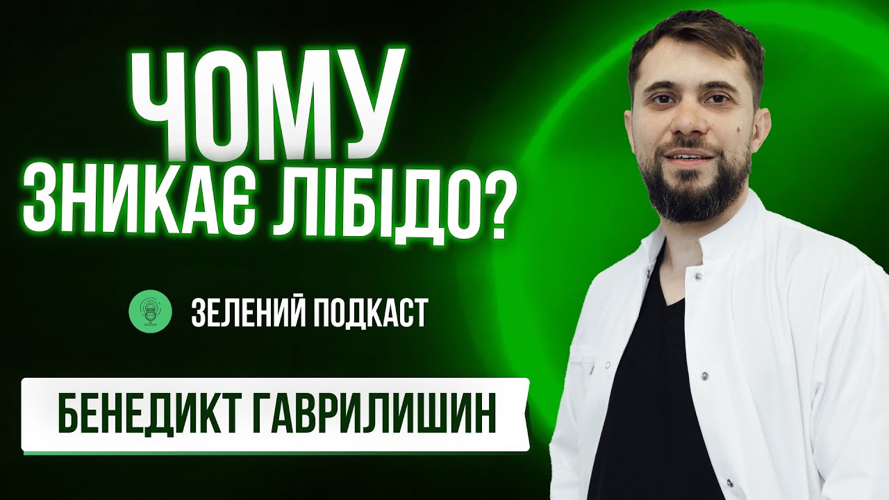 Шоу 'На відвертій хвилі'. Тема випуску: 'Я...'