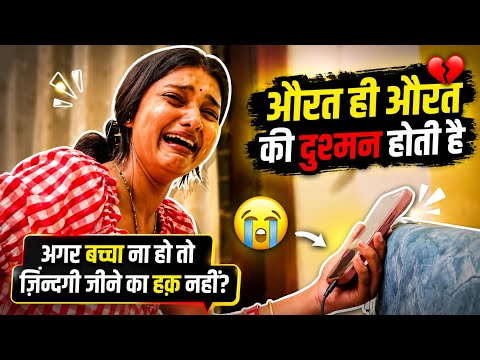 Vlog #4793 | आज मनीषा को ऐसे रोते देख खून खौल गया | कुछ लोगो ने जीना हराम किया है 😭