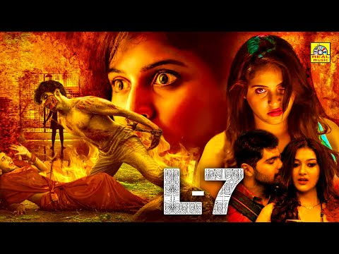 L7 Tamil Dubbed Full Thriller Movie | Adith Arun, Pooja Jhaveri, Vennela Kishore@TamilFilmJunction