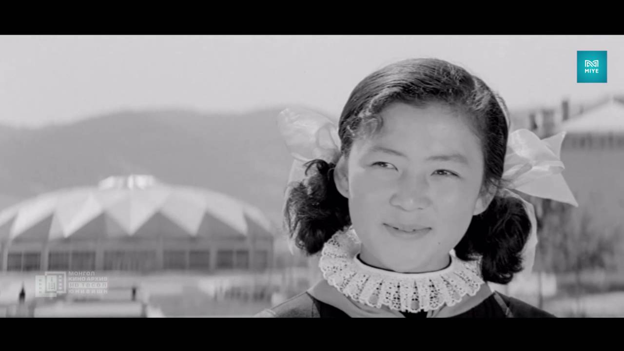 Мартагдашгүй намар / Martagtashgvi namar