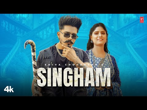 Singham — watch video