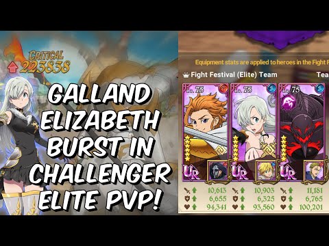 Galland Elizabeth Burst in Challenger 4k+ Elite PVP! - Seven Deadly Sins: Grand Cross