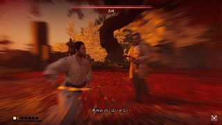 Ghost of Tsushima　対志村　誉れは死にました