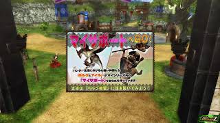 [MHF]狩りに行くわよ。#1　マッソー竜の最強ハンターへの道