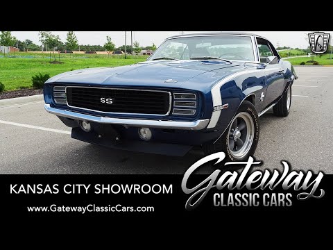 1969 Chevrolet Camaro (CC-1381753) for sale in O'Fallon, Illinois
