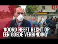 Durven Noorderlingen nog met de pont?