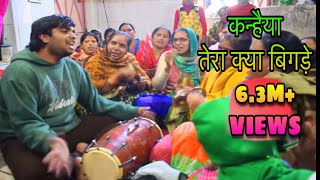 Mujhe Radhe Radhe Kahana Shikhade — मुझे राधे-राधे कहना सिखादे - भजन devotional song