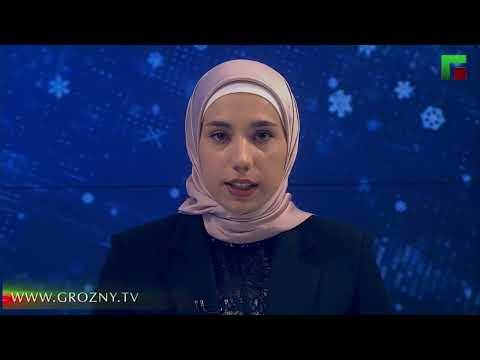 Полный выпуск новостей от 12.01.2023