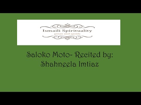 Saloko Moto - Satgur Kahere | Pir Sadardin