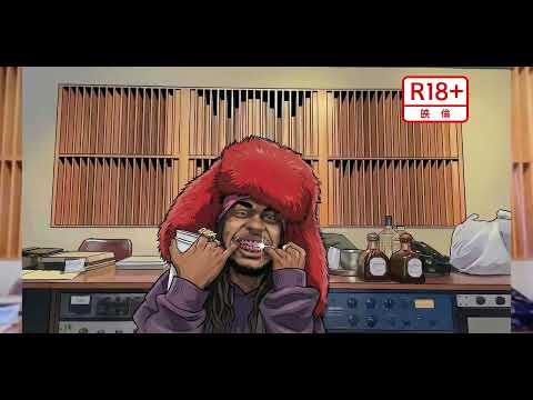 COCHISE - HASHTAG (OFFICIAL MUSIC VIDEO)