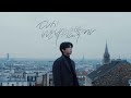 임영웅 - 다시 만날 수 있을까 MV 임영웅 - 다시 만날 수 있을까 MV